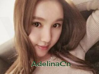AdelinaCn Vidéos Kochonnes