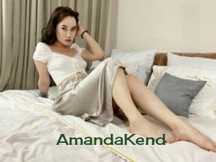 AmandaKend