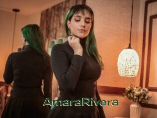 AmaraRivera