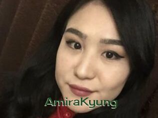 AmiraKyung Vidéos Kochonnes