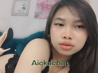 aickachan Vidéos Kochonnes