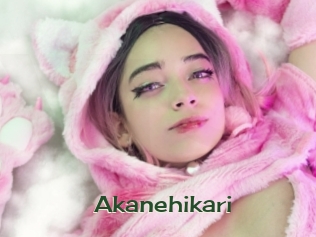 akanehikari Vidéos Kochonnes