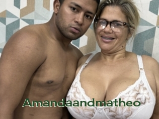 Amandaandmatheo