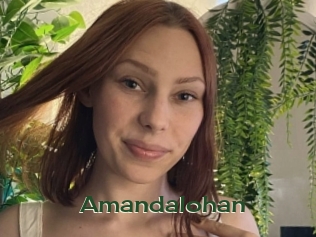 amandalohan Vidéos Kochonnes