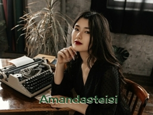 amandasteisi Vidéos Kochonnes