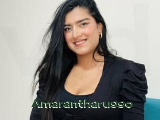 amarantharusso Vidéos Kochonnes
