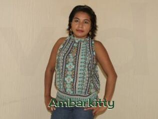 Ambarkitty