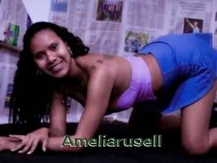 ameliarusell Vidéos Kochonnes