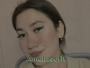 Ameliasofit