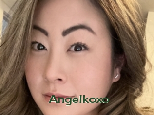 angelkoxo Vidéos Kochonnes