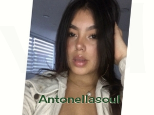 antonellasoul Vidéos Kochonnes