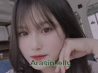 arasinkelly Vidéos Kochonnes