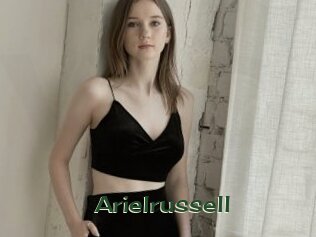 arielrussell Vidéos Kochonnes