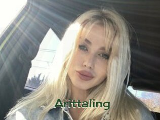 Arittaling