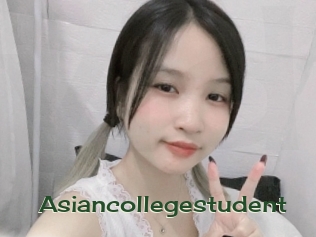 Asiancollegestudent