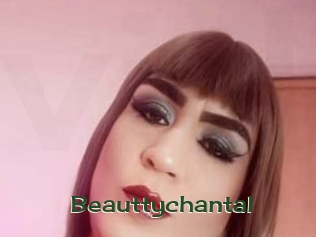 beauttychantal Vidéos Kochonnes