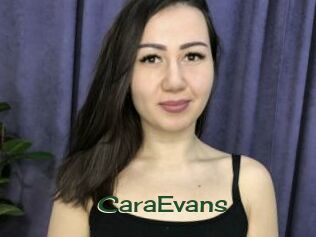 CaraEvans Vidéos Kochonnes