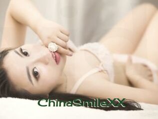 ChinaSmileXX Vidéos Kochonnes