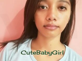 CuteBabyGirl Vidéos Kochonnes