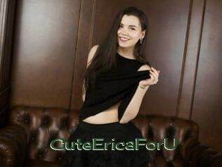 CuteEricaForU