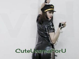 CuteUsamaForU