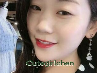 Cutegirlchen Vidéos Kochonnes