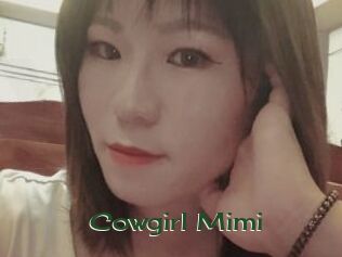 Cowgirl_Mimi