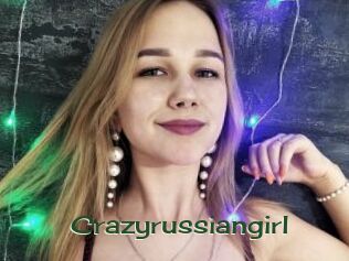 crazyrussiangirl Vidéos Kochonnes