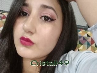 cristall49 Vidéos Kochonnes