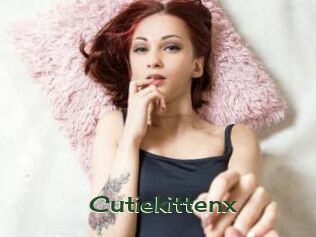 cutiekittenx Vidéos Kochonnes