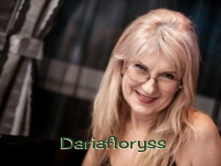 dariafloryss Vidéos Kochonnes
