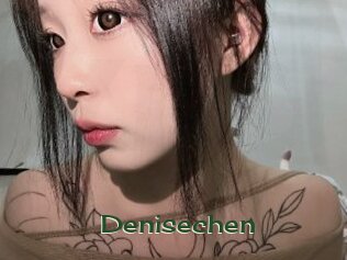 denisechen Vidéos Kochonnes
