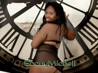 EbonyMichell Vidéos Kochonnes