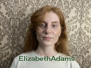 ElizabethAdams Vidéos Kochonnes