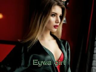 Eywa_girl