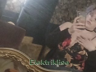 elektriklise Vidéos Kochonnes