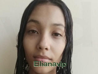 elianavip Vidéos Kochonnes
