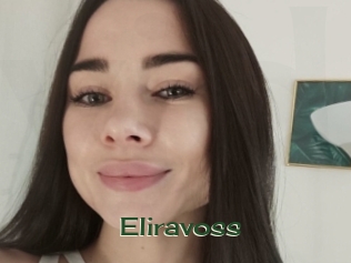 eliravoss Vidéos Kochonnes