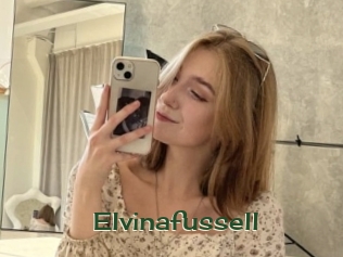 Elvinafussell