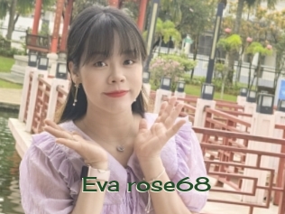 eva_rose68 Vidéos Kochonnes