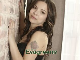 evagreens Vidéos Kochonnes