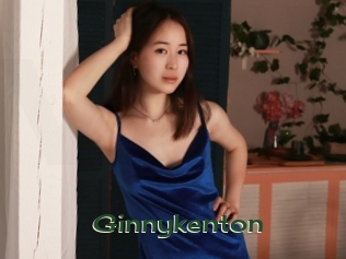 Ginnykenton