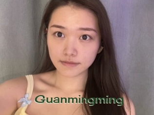 Guanmingming