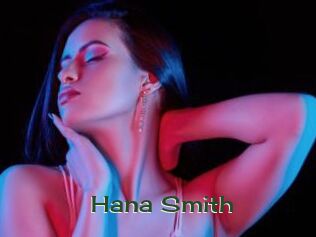 Hana_Smith Vidéos Kochonnes