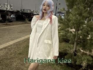 harigana_kiss Vidéos Kochonnes