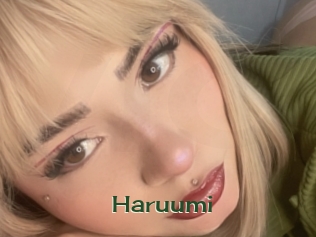 haruumi Vidéos Kochonnes
