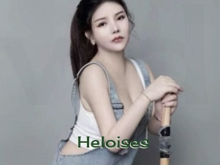 heloises Vidéos Kochonnes