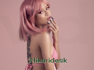 hikaridesk Vidéos Kochonnes