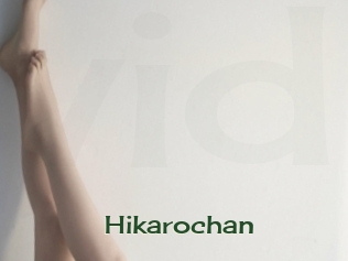 hikarochan Vidéos Kochonnes