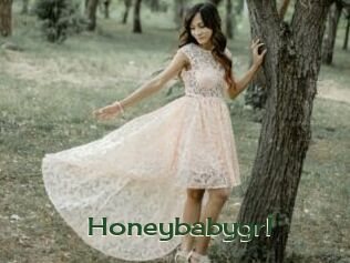 Honeybabygrl